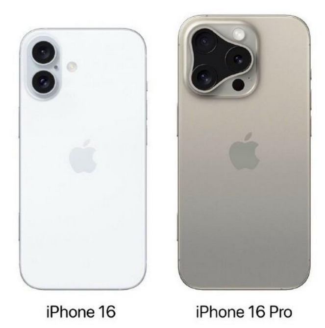 城厢苹果16维修网点分享iPhone16系列提升明显吗 