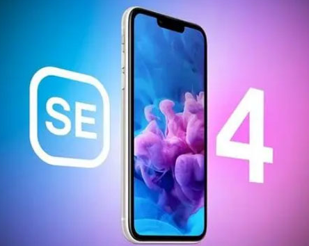城厢苹果SE维修分享iPhoneSE受众群体是哪些 