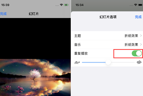 城厢苹果14维修店分享iPhone14相册视频如何循环播放