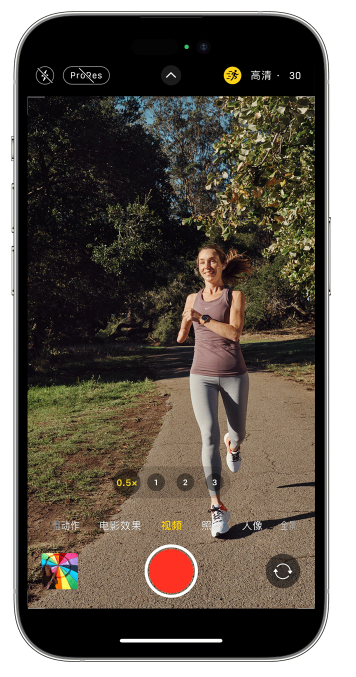城厢苹果14维修店分享iPhone 14 机型使用“运动模式”拍摄更稳定的视频 