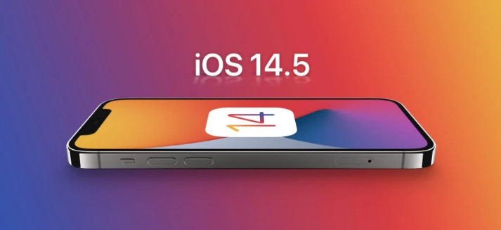 城厢苹果手机维修分享谈谈iOS14.5正式版的使用感受 